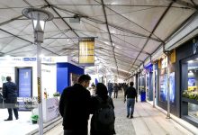 ۴۰۰ شرکت در نمایشگاه اینوتکس امسال حضور دارند