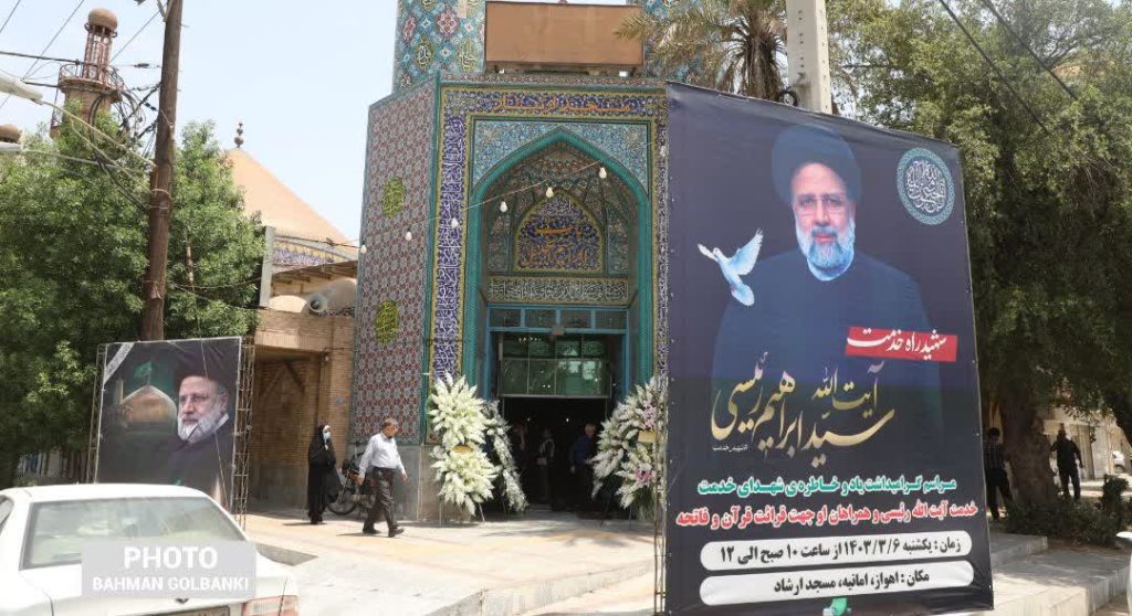 آیین بزرگداشت شهدای خدمت در اهواز برگزار شد