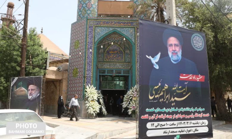 آیین بزرگداشت شهدای خدمت در اهواز برگزار شد